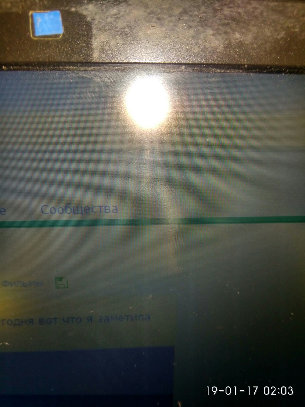 порно вебка малолетка мастурбация порно вебка малолетка мастурбация