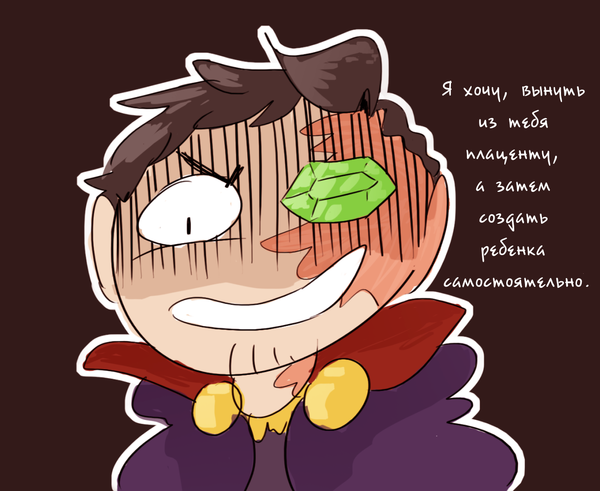 http://cs9.pikabu.ru/post_img/2016/10/10/10/1476119057129118248.png