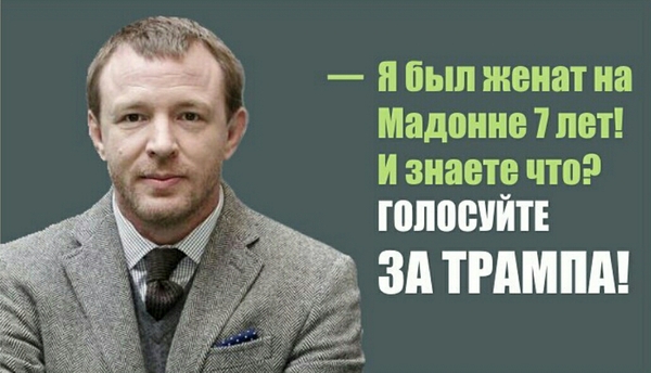 http://cs9.pikabu.ru/post_img/2016/10/25/11/1477424334131956783.jpg