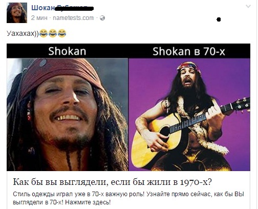 Сборник Топ-20 рок песен всех времен