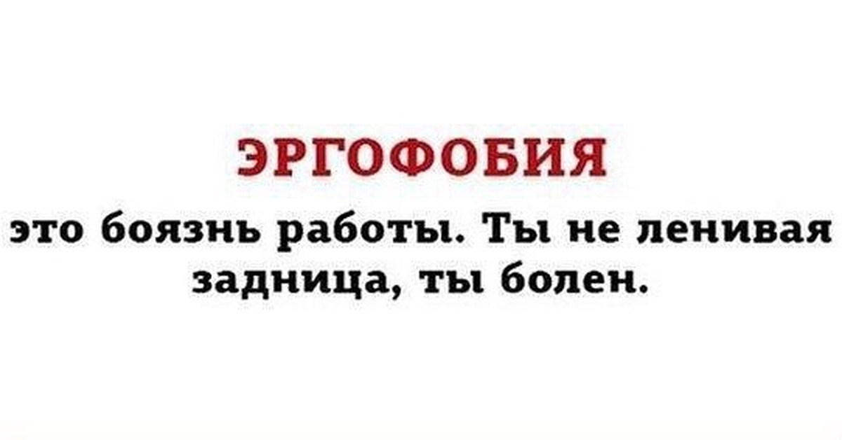 Секс Парня Силком В Жопу Больно