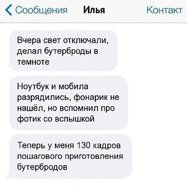 Как быстро отбелить пятна от прыщей на лице? Изделия из проволоки различных видов