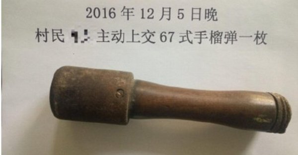 Китаец 25 лет использовал боевую гранату для колки орехов