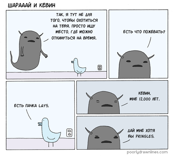 http://cs9.pikabu.ru/post_img/2016/12/28/12/1482957657156599685.png