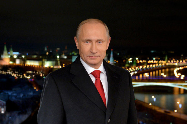 Скачать новогодние поздравления президентами