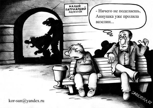 Анекдот про теплообменник пластинчатый теплообменник нн 14то