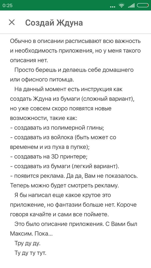 Как нарисовать рисунке на ногтях зубочисткой Как правильно рисовать вензеля на ногтях? Как красиво рисовать