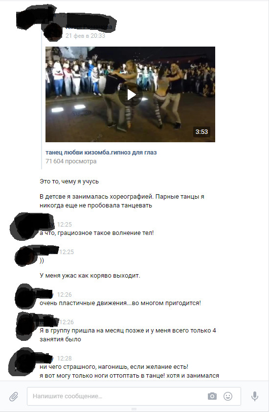 групповое порно тощих школьниц групповое порно тощих школьниц