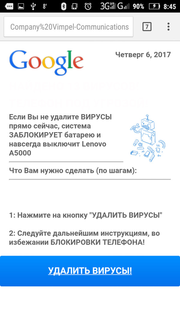 http://cs9.pikabu.ru/post_img/2017/04/06/5/149145961714759071.jpg