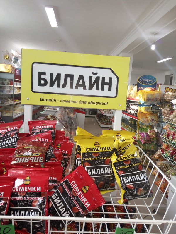заявление на получение свидетельства о рождении