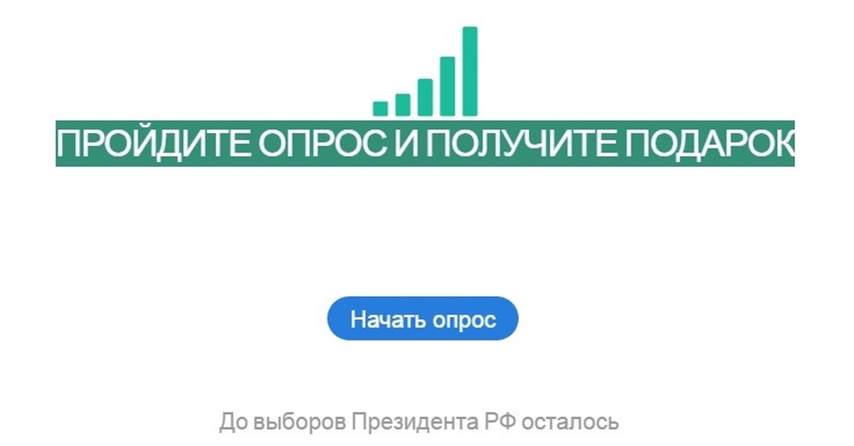 Как сделать скриншоты в сталкер Как сделать скриншоты в сталкер