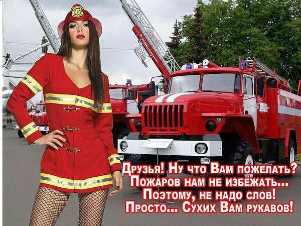 Открытка поздравление родителей с днем рождения доченьки Открытка поздравление родителей с днем рождения доченьки