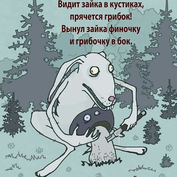 http://cs9.pikabu.ru/post_img/2017/05/05/7/1493985393189999975.jpg