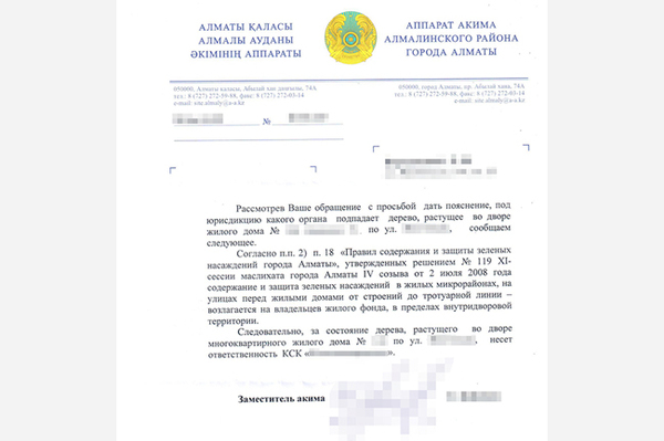 Выкройки школьного сарафана для девочки своими руками, бесплатно