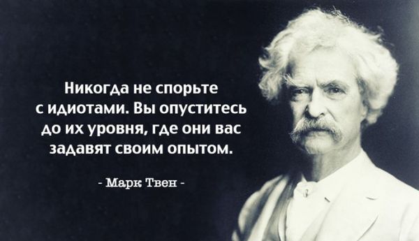 анекдот как генерал приказ диктовал