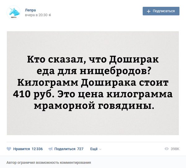 1498082844160056339.png
