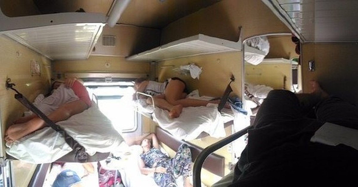 Порно В Поезде Пока Муж Спит