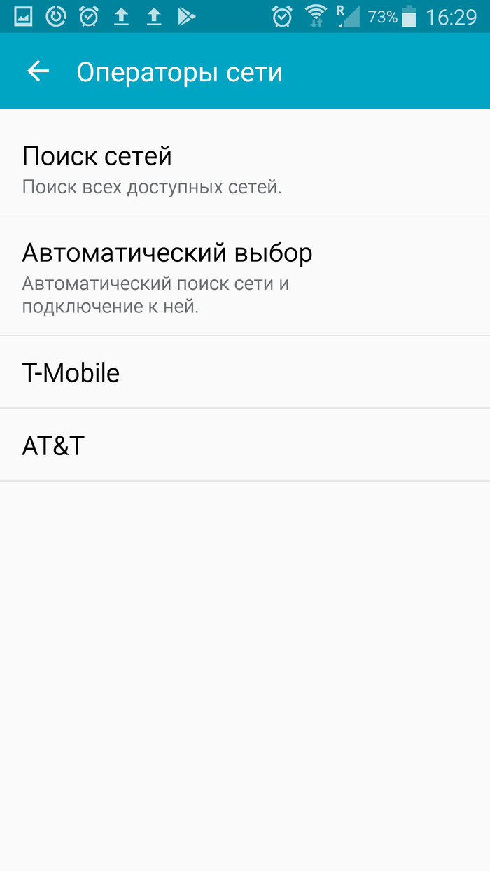 ПОДАРКИ ОТ 585GOLD ДЛЯ АБОНЕНТОВ БИЛАЙН! Акции 81 ПОДАРКИ ОТ 585GOLD ДЛЯ АБОНЕНТОВ БИЛАЙН! Акции 66