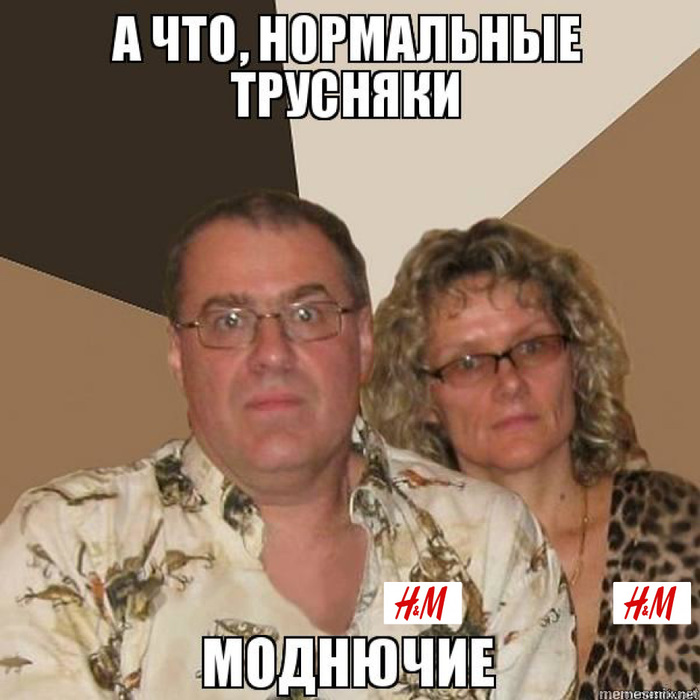 Родители Нашли Вибратор