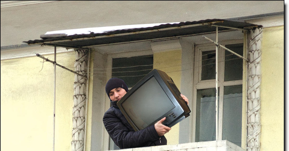 Телевизор Из Окна