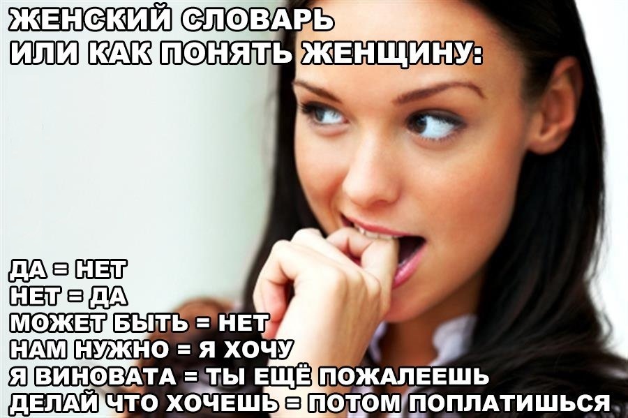 Двухскатные мансарды своими руками Двухскатные мансарды своими руками