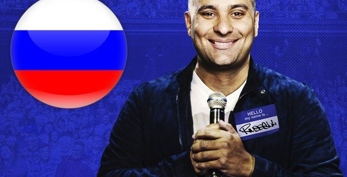 Watch Russell Peters: Outsourced Online