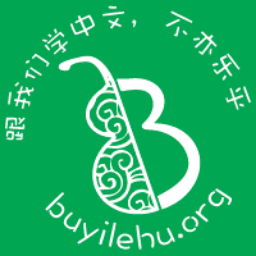 xiaoshan
