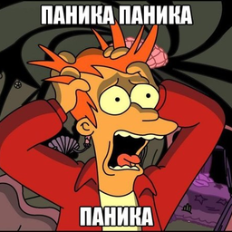 Panika777