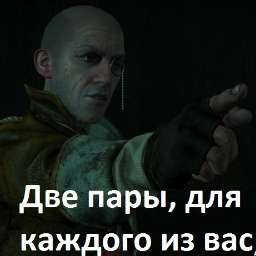 Xyak