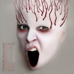 Bohemic