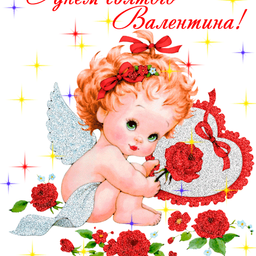 siuzannatb