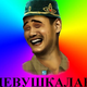 ������ ������������ nurislammalsirun