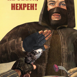 Cheeki.Breeki