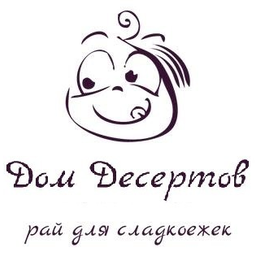 DomDesertov