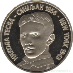 TeslaCoin