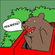 Аватар пользователя KurizaSkayrim