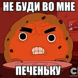 MaxSh