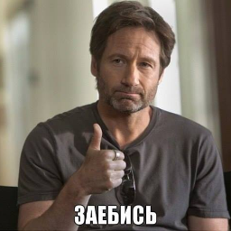 Chekist1973