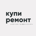 KupiRemont