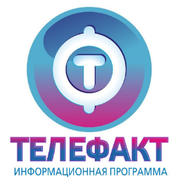 telefakt