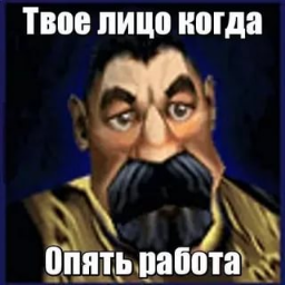 https://cs9.pikabu.ru/avatars/28/x28963-1551521844.png