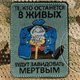 Аватар пользователя Vitfmin