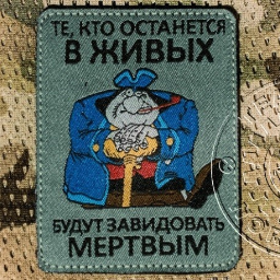 Vitfmin