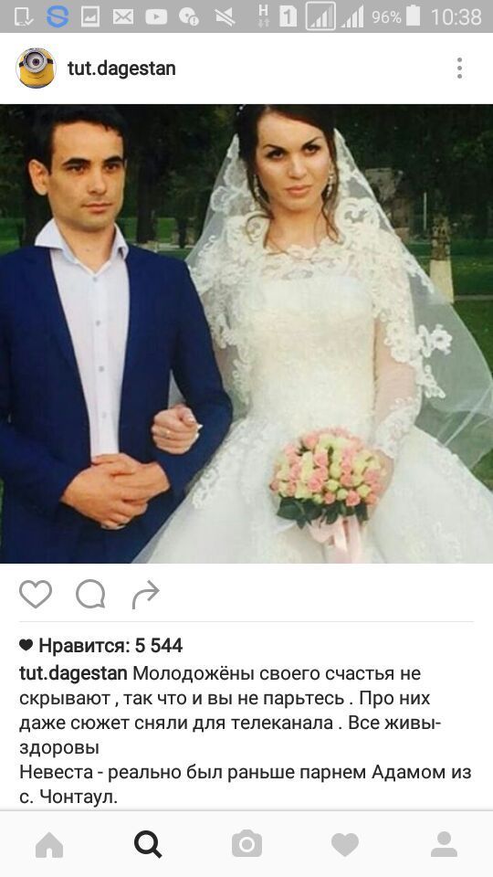Сперма как трахаются сучки дагестана