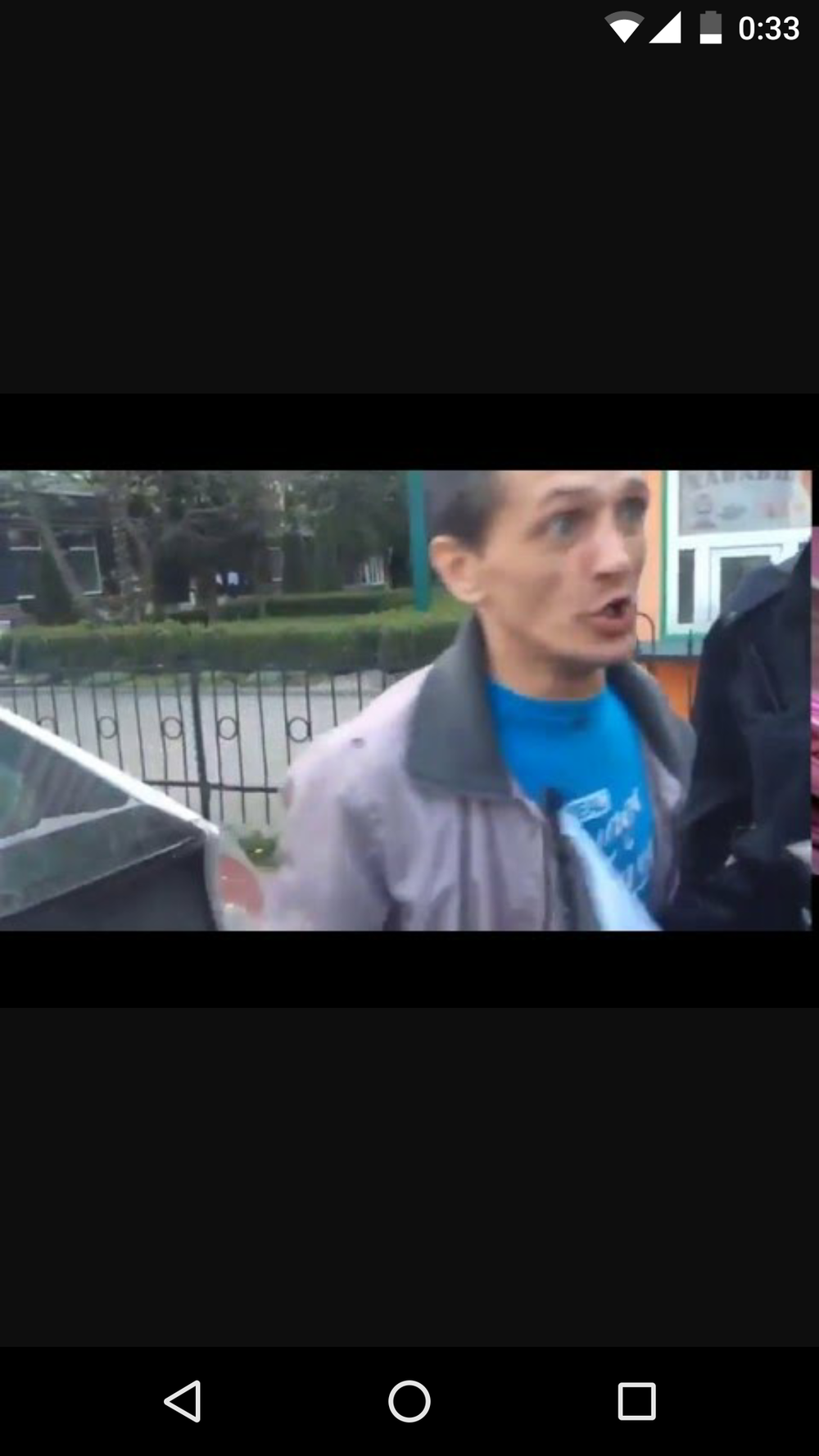 Смотреть Незваные гости в составе четырех человек видео Смотреть Незваные гости в составе четырех человек видео