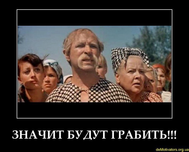 Мы введем страховую медицину по европейской модели, - Тимошенко - Цензор.НЕТ 5252