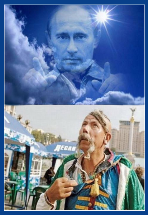 Путин бог картинки