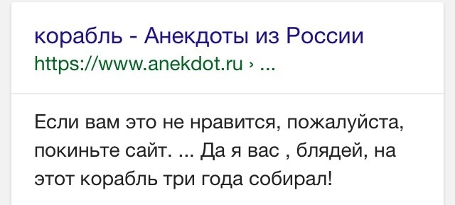 ������� ��� �� ��� ������� ����� �������� ���� � photo 9