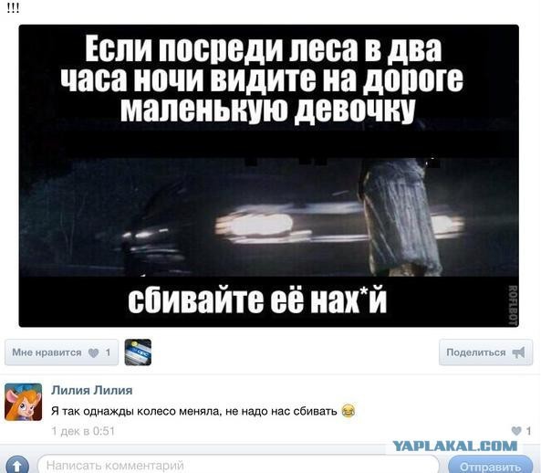 принимаю. порно фото жирных бан афроамериканок извиняюсь, но