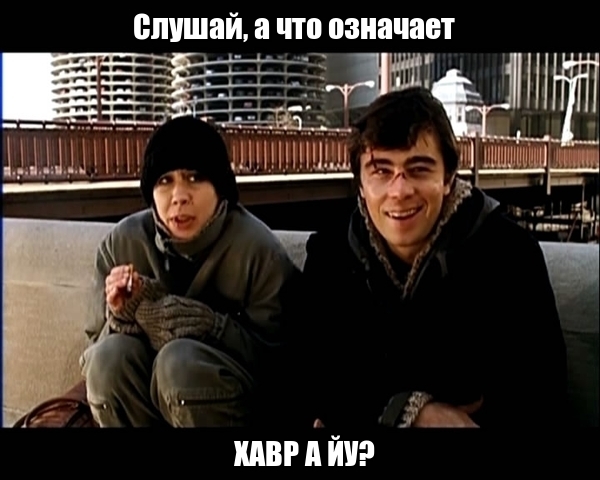 это Балшое хуе фото весьма полезная